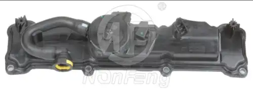 Крышка головки цилиндра NF0040412 NANFENG