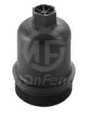 https://img.armtek.ru/img/article/694/69483305/230x230/69483305_0.webp