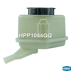 Бачок ГУР/ЭГУР HPP1044GQ KRAUF