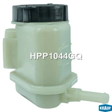 Бачок ГУР/ЭГУР HPP1044GQ KRAUF