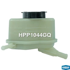 Бачок ГУР/ЭГУР HPP1044GQ KRAUF