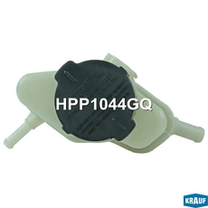 Бачок ГУР/ЭГУР HPP1044GQ KRAUF
