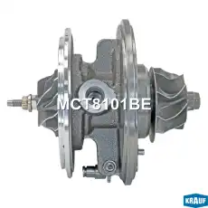 Картридж для турбокомпрессора MCT8101BE KRAUF