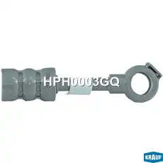 Шланг ГУР KRAUF HPH0003GQ