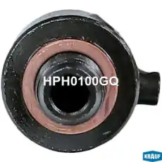 Шланг ГУР KRAUF HPH0100GQ