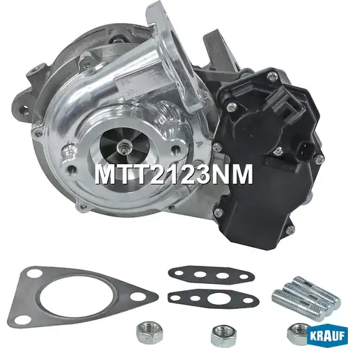 Турбокомпрессор MTT2123NM KRAUF