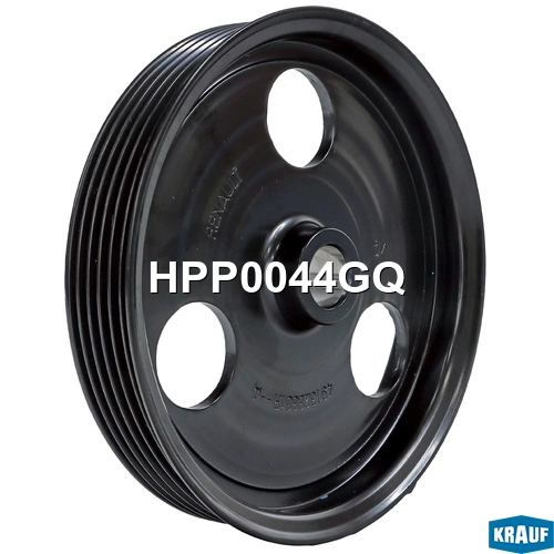 Шкив гидроусилителя руля KRAUF HPP0044GQ