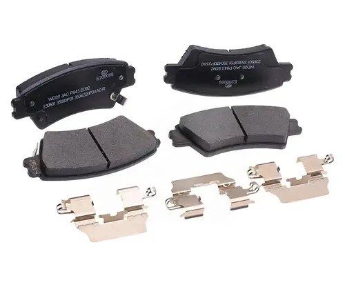 Тормозные колодки дисковые JAC HYF3502P201XLB