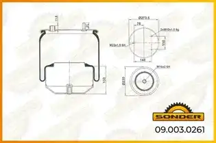 Пневмоподушка SONDER 090030261