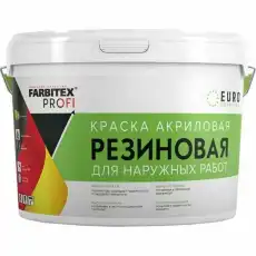 https://img.armtek.ru/img/article/695/69513518/230x230/69513518_0.webp