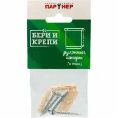 https://img.armtek.ru/img/article/695/69514145/230x230/69514145_0.webp