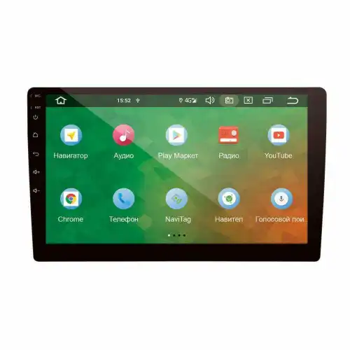 PROLOGY автомагнитола MPC-100 4607940901792