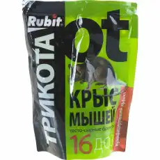 https://img.armtek.ru/img/article/695/69515799/230x230/69515799_0.webp