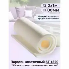 https://img.armtek.ru/img/article/695/69518503/230x230/69518503_0.webp
