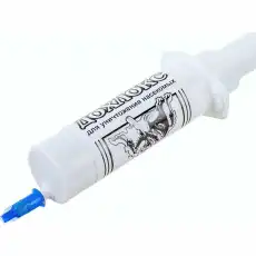 https://img.armtek.ru/img/article/695/69518506/230x230/69518506_0.webp