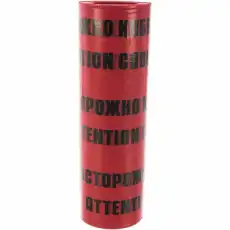 https://img.armtek.ru/img/article/695/69520490/230x230/69520490_0.webp