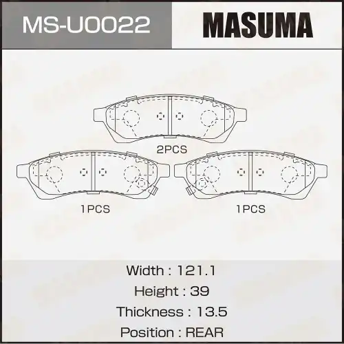 Тормозные колодки дисковые MASUMA MSU0022