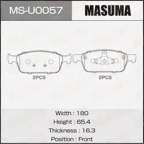 Тормозные колодки дисковые MASUMA MSU0057