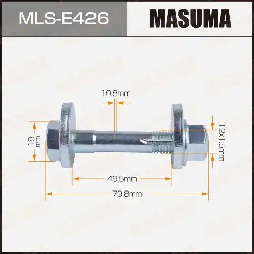 MLS-E426 Болт эксцентрик MASUMA комплект. BMW