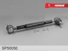 Рулевой наконечник FENOX SP50050