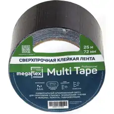https://img.armtek.ru/img/article/695/69532802/230x230/69532802_0.webp