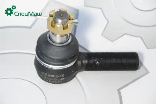 Рулевой наконечник СПЕЦМАШ R180-3414060-30