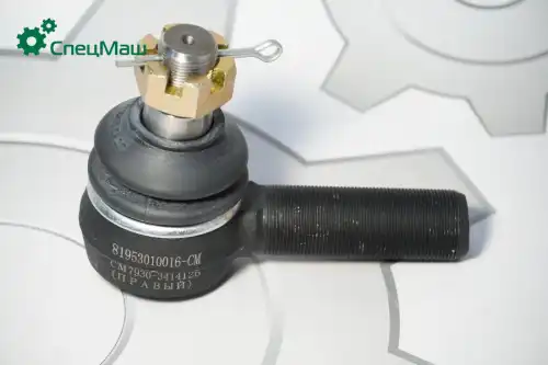 Рулевой наконечник СПЕЦМАШ R180-3414060-20