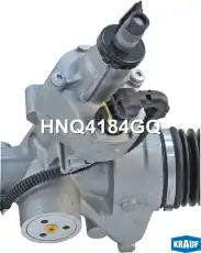 Рулевая рейка KRAUF HNQ4184GQ