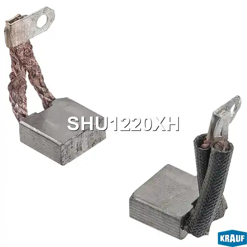 Щетки стартера SHU1220XH KRAUF