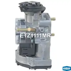 Дроссельная заслонка ETZ1111MR KRAUF