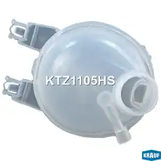 Расширительный бачок KRAUF KTZ1105HS