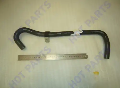 Шланг S3406110 HOT-PARTS