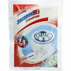 https://img.armtek.ru/img/article/695/69576532/230x230/69576532_0.webp