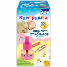https://img.armtek.ru/img/article/695/69577961/230x230/69577961_0.webp