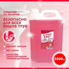 https://img.armtek.ru/img/article/695/69577982/230x230/69577982_0.webp