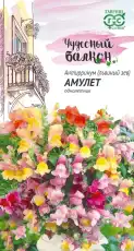 https://img.armtek.ru/img/article/695/69583615/230x230/69583615_0.webp