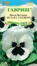 https://img.armtek.ru/img/article/695/69583628/230x230/69583628_0.webp