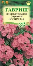 https://img.armtek.ru/img/article/695/69583632/230x230/69583632_0.webp