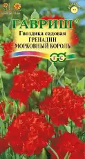 https://img.armtek.ru/img/article/695/69583634/230x230/69583634_0.webp