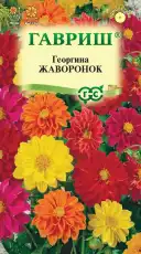 https://img.armtek.ru/img/article/695/69583638/230x230/69583638_0.webp