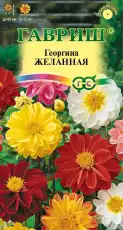 https://img.armtek.ru/img/article/695/69583639/230x230/69583639_0.webp