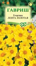 https://img.armtek.ru/img/article/695/69583641/230x230/69583641_0.webp