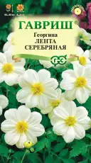 https://img.armtek.ru/img/article/695/69583643/230x230/69583643_0.webp