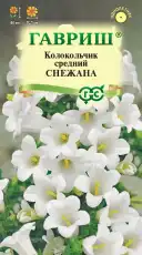 https://img.armtek.ru/img/article/695/69583660/230x230/69583660_0.webp