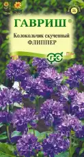 https://img.armtek.ru/img/article/695/69583661/230x230/69583661_0.webp
