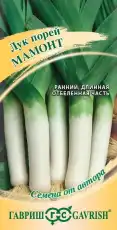 https://img.armtek.ru/img/article/695/69583664/230x230/69583664_0.webp