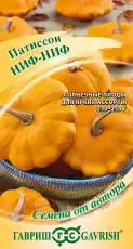 https://img.armtek.ru/img/article/695/69583667/230x230/69583667_0.webp