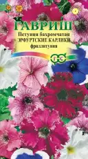 https://img.armtek.ru/img/article/695/69583682/230x230/69583682_0.webp