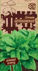 https://img.armtek.ru/img/article/695/69583689/230x230/69583689_0.webp