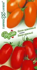 https://img.armtek.ru/img/article/695/69583690/230x230/69583690_0.webp